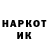 Кетамин VHQ Mike Zajkoff