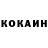 Кодеиновый сироп Lean Purple Drank Korea BG