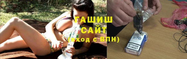 наркотики Иннополис