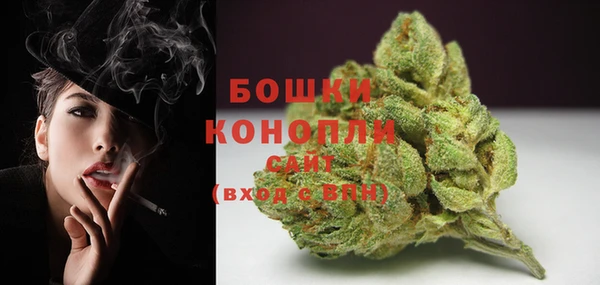 наркотики Иннополис