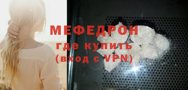 каннабис Касимов