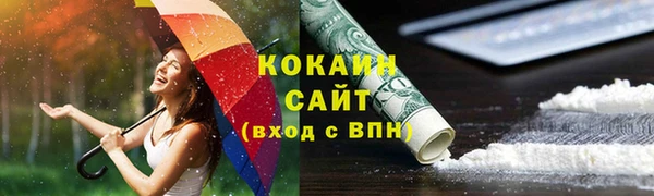 наркотики Иннополис