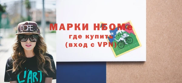 mdpv Карпинск