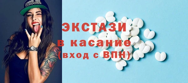 наркотики Иннополис