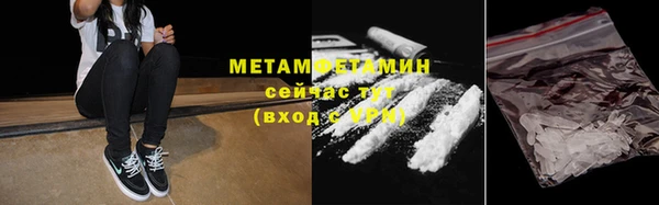бутик Инта