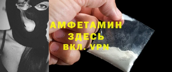 бутик Инта