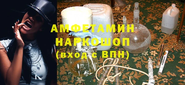 бутик Инта