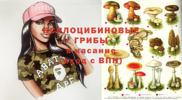 бутик Инта