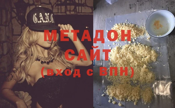 наркотики Иннополис