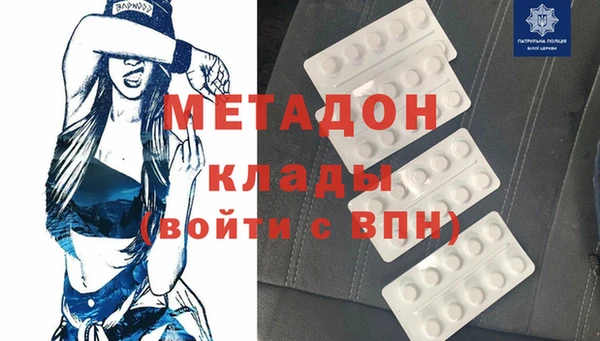 ешки Карталы