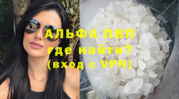 бутик Инта