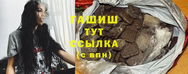 наркотики Иннополис