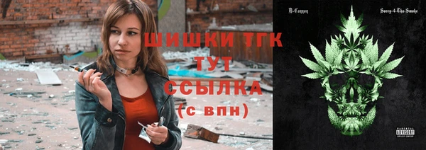 наркотики Иннополис
