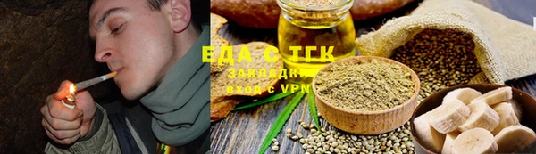 бутик Инта