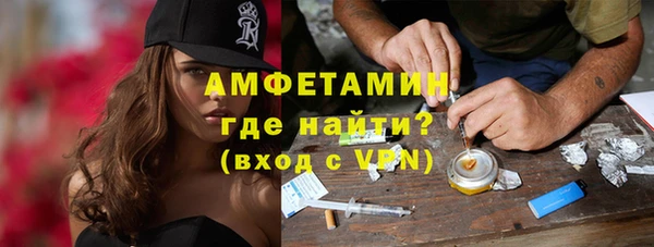бутик Инта