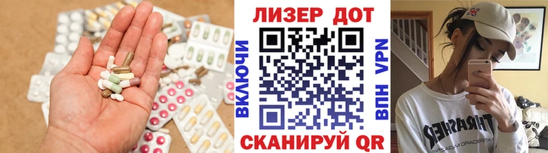 Купить закладки  Искитим  LSD-25 экстази кислота 